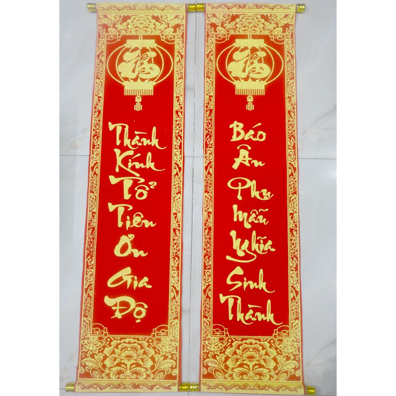 câu đối nhà thờ, câu đối thờ nhà thờ, nhà thờ đá, đá phát tâm